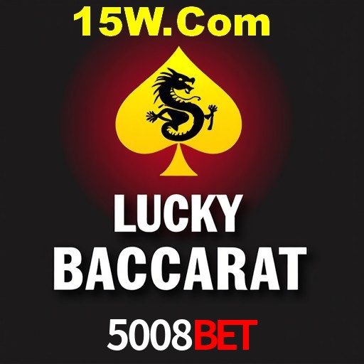 API Integration 5008Bet